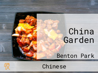 China Garden