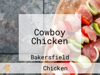 Cowboy Chicken