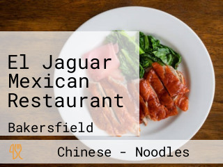 El Jaguar Mexican Restaurant