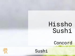 Hissho Sushi