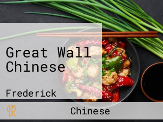 Great Wall Chinese