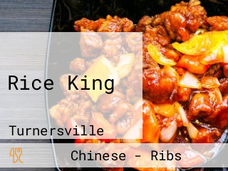 Rice King