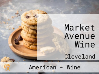 Market Avenue Wine