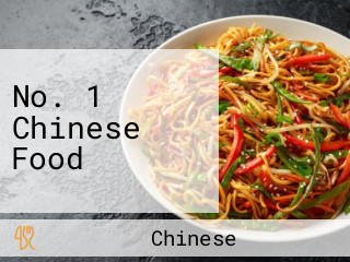 No. 1 Chinese Food