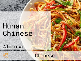 Hunan Chinese