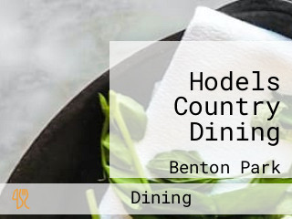 Hodels Country Dining