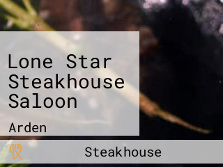 Lone Star Steakhouse Saloon