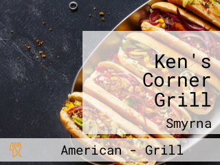 Ken's Corner Grill