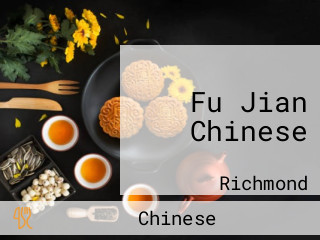 Fu Jian Chinese