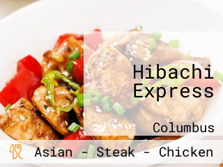 Hibachi Express