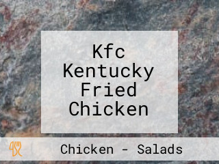 Kfc Kentucky Fried Chicken