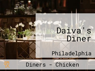 Daiva's Diner