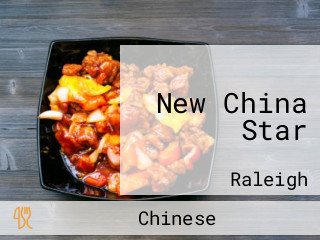 New China Star