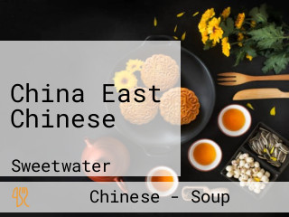 China East Chinese