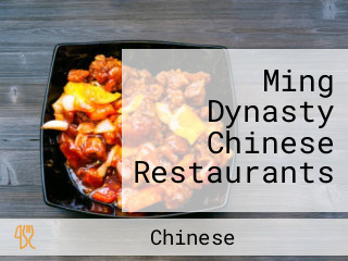 Ming Dynasty Chinese Restaurants