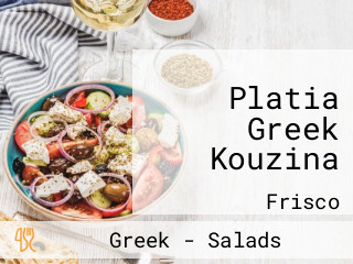 Platia Greek Kouzina