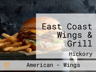 East Coast Wings & Grill