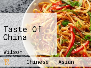 Taste Of China