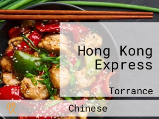 Hong Kong Express