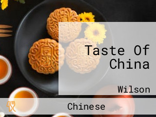 Taste Of China