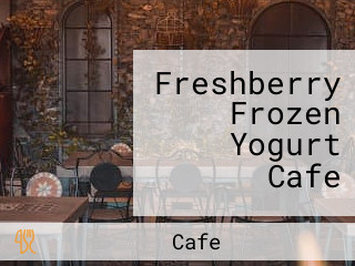 Freshberry Frozen Yogurt Cafe