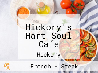 Hickory's Hart Soul Cafe