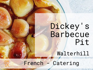 Dickey's Barbecue Pit