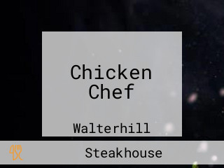 Chicken Chef