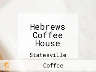 Hebrews Coffee House