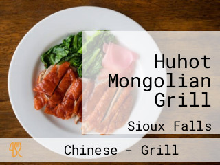 Huhot Mongolian Grill