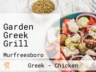 Garden Greek Grill