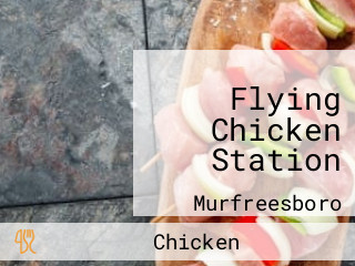 Flying Chicken Station