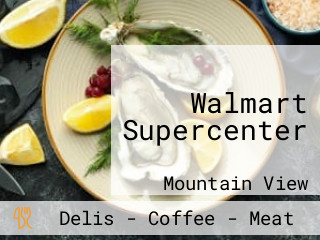 Walmart Supercenter