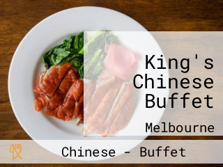 King's Chinese Buffet