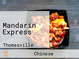 Mandarin Express