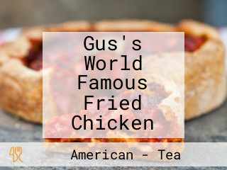 Gus's World Famous Fried Chicken