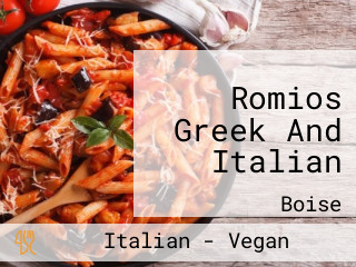 Romios Greek And Italian