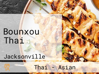 Bounxou Thai