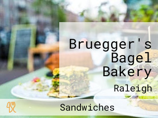 Bruegger's Bagel Bakery