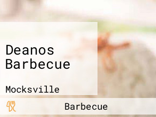 Deano's Barbecue