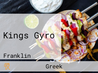 Kings Gyro