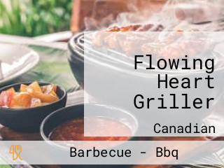 Flowing Heart Griller