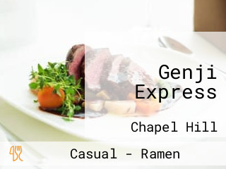 Genji Express