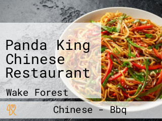 Panda King Chinese Restaurant