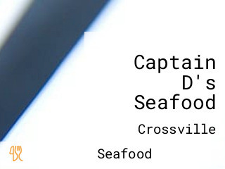 Captain D's Seafood