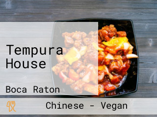 Tempura House