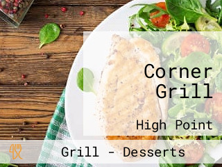 Corner Grill