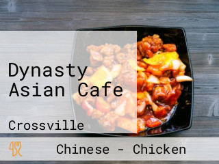 Dynasty Asian Cafe