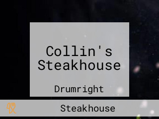 Collin's Steakhouse