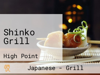 Shinko Grill